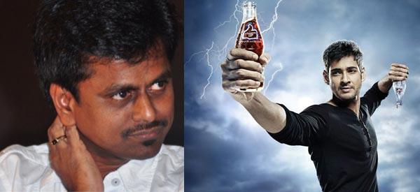 Mahesh Babu Against Murugadoss!