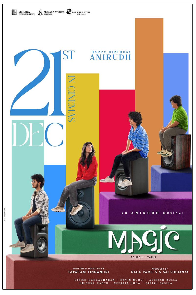 Gowtham Tinnanuri Directorial MAGIC On December 21
