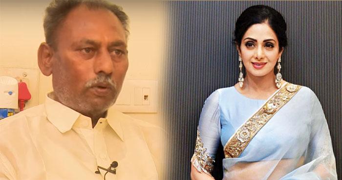 Sridevi's Uncle Reveal Shocking Facts