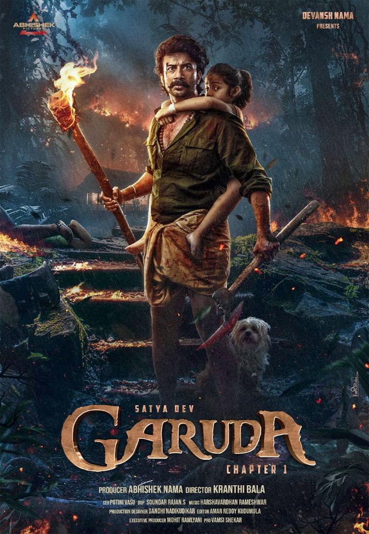 Satya Dev Garuda Chapter-1 First Look Unleashed