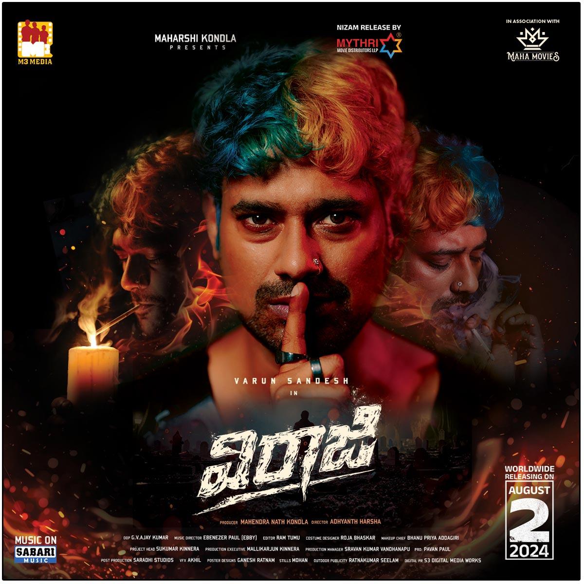 Viraaji On August 2nd Through Mythri Movies