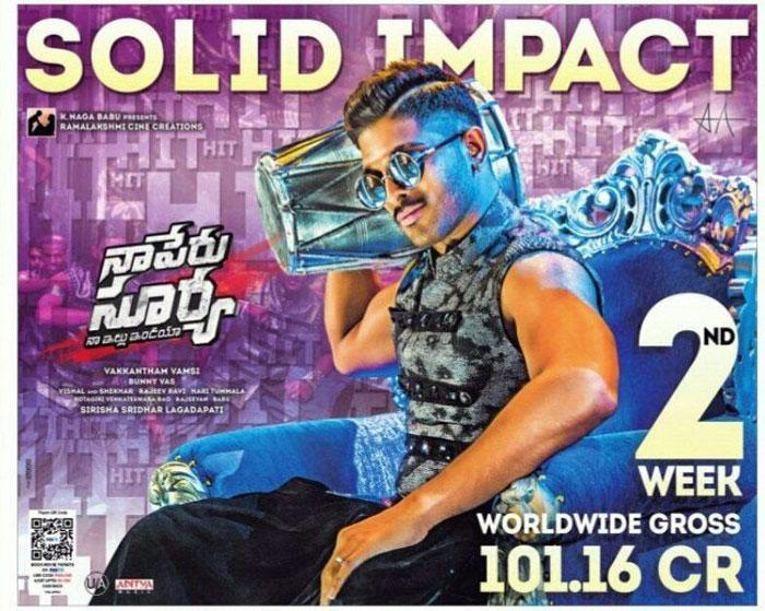 Posters War: NPS Retort to BAN