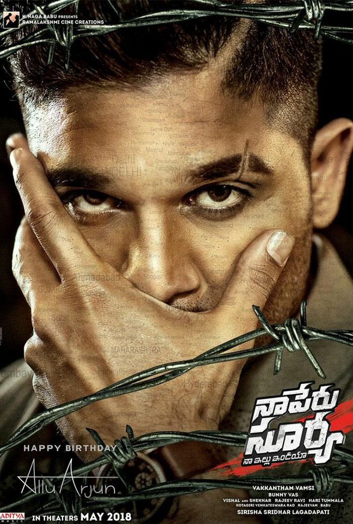 Look at Fierce Look of Naa Peru Surya