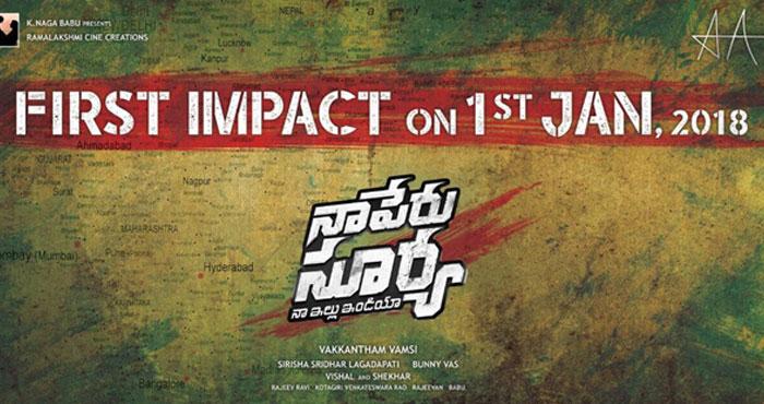 Naa Peru Surya: 1st Impact, Best Impact!