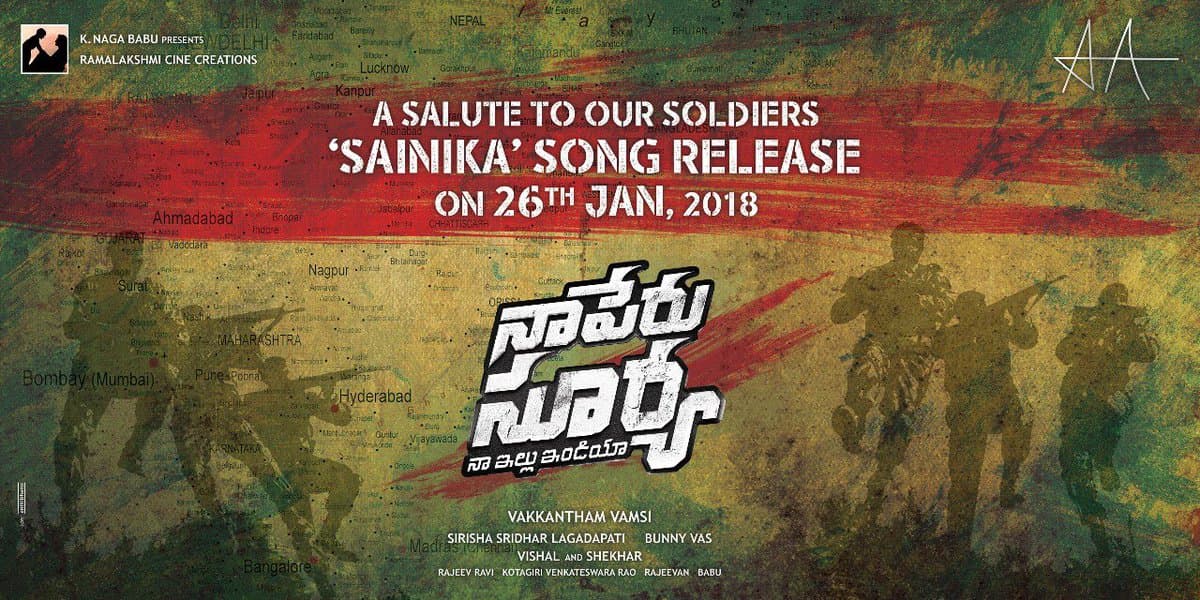 Unique Promotions For Naa Peru Surya