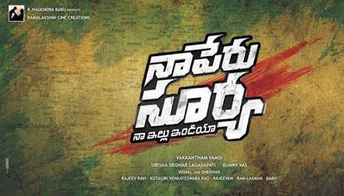 Naa Peru Surya Confirmation Once More