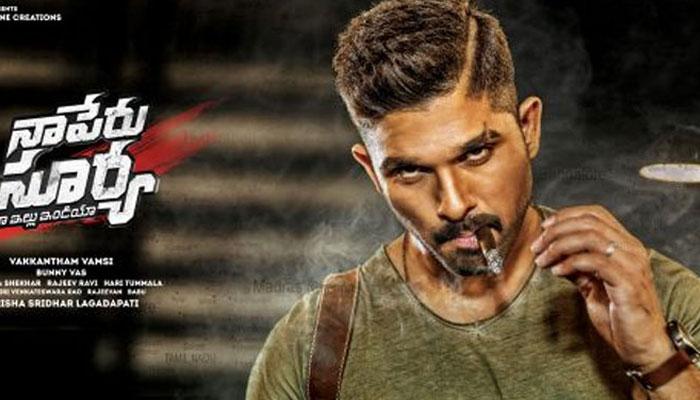 Naa Peru Surya US Collections