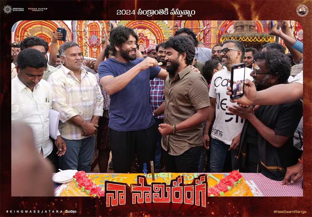 Naa Saami Ranga Director Vijay Binni Birthday party on sets