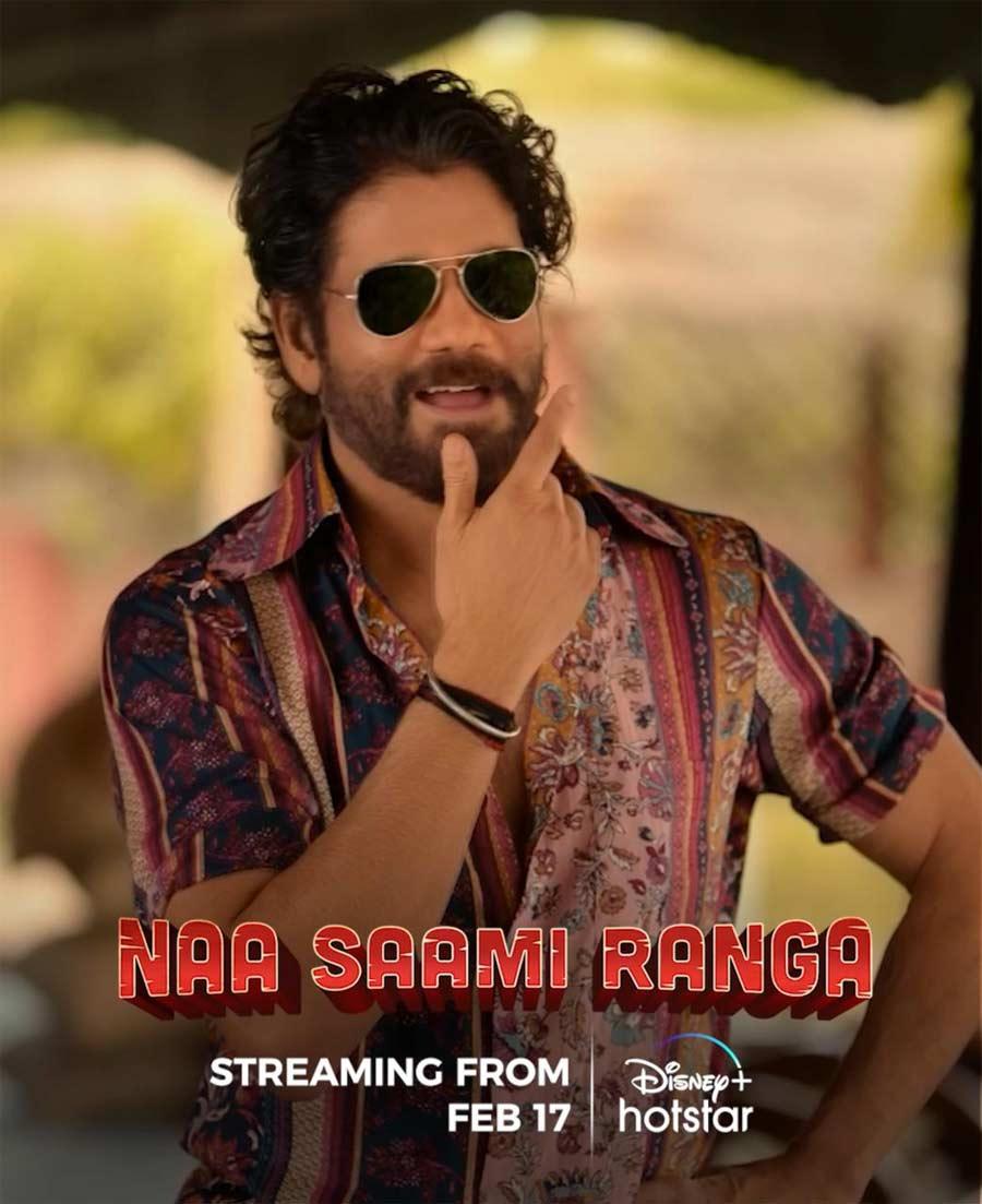 Nagarjuna Naa Saami Ranga Will Stream On Disney Plus Hotstar
