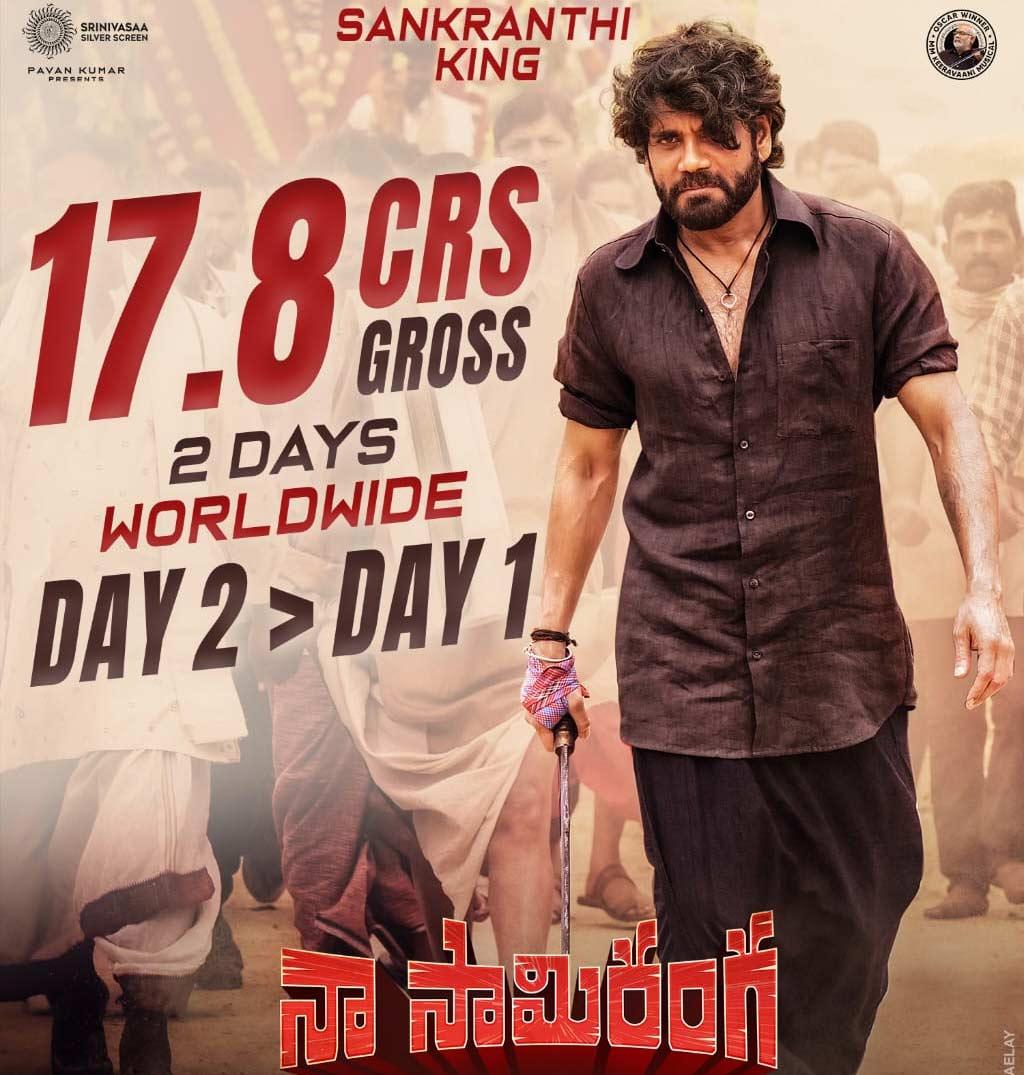 Naa Saami Ranga Witnesses Growth It is Second Day