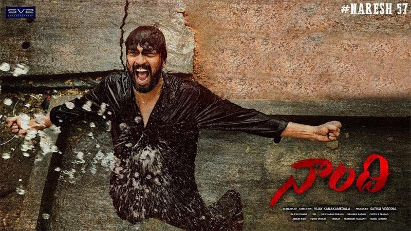 Naandhi 5 Days Collections, Reaches Breakeven