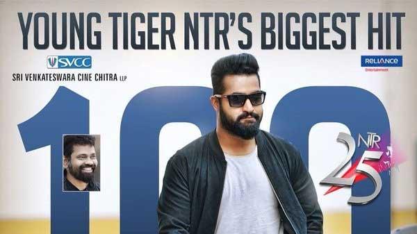 Naannaku Prematho 100 Days: Fans Happy