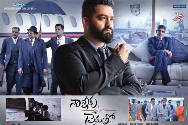 Naannaku Prematho All Time 3rd Biggest Earner in US