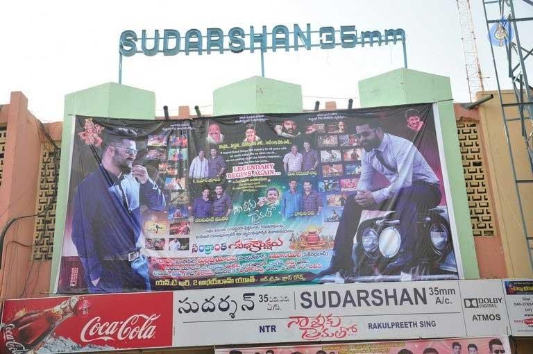 'Naannaku Prematho' First Day Status