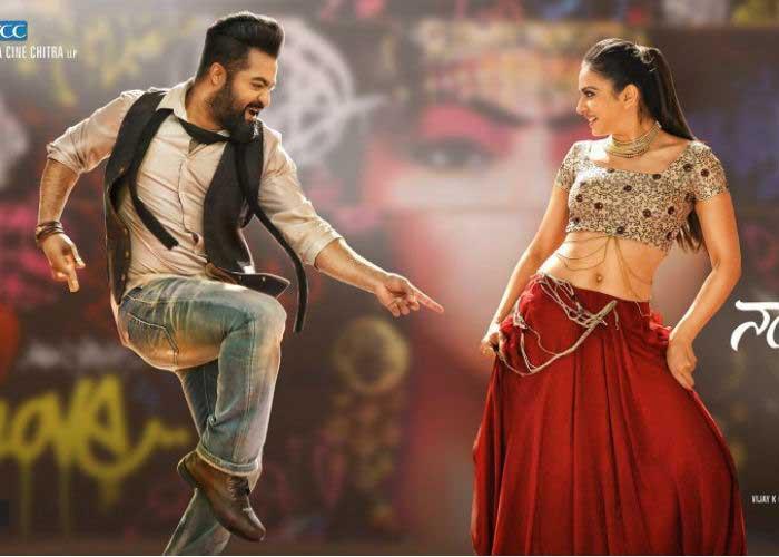 'Naannaku Prematho' 1st Day AP &amp; TS Shares