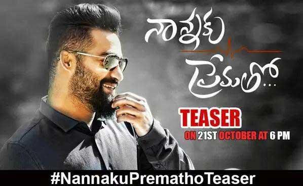 'Naannaku Prematho's Nizam Rights Sold out