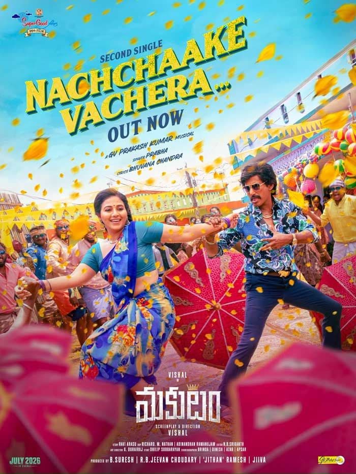 Nachchaake Vachera song from Makutam released