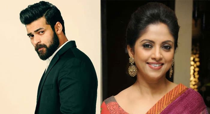 Senior Heroine Turns Varun Tej's Mother