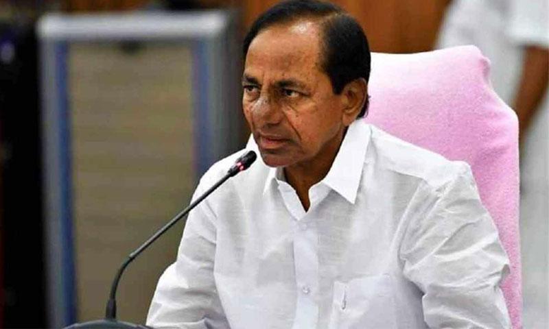 Nag, Charan, Varun &amp; Sai Dharam Thanked KCR