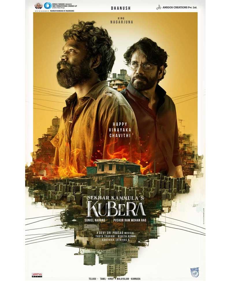 Kubera Vinayaka Chavithi Poster Raises The Bar