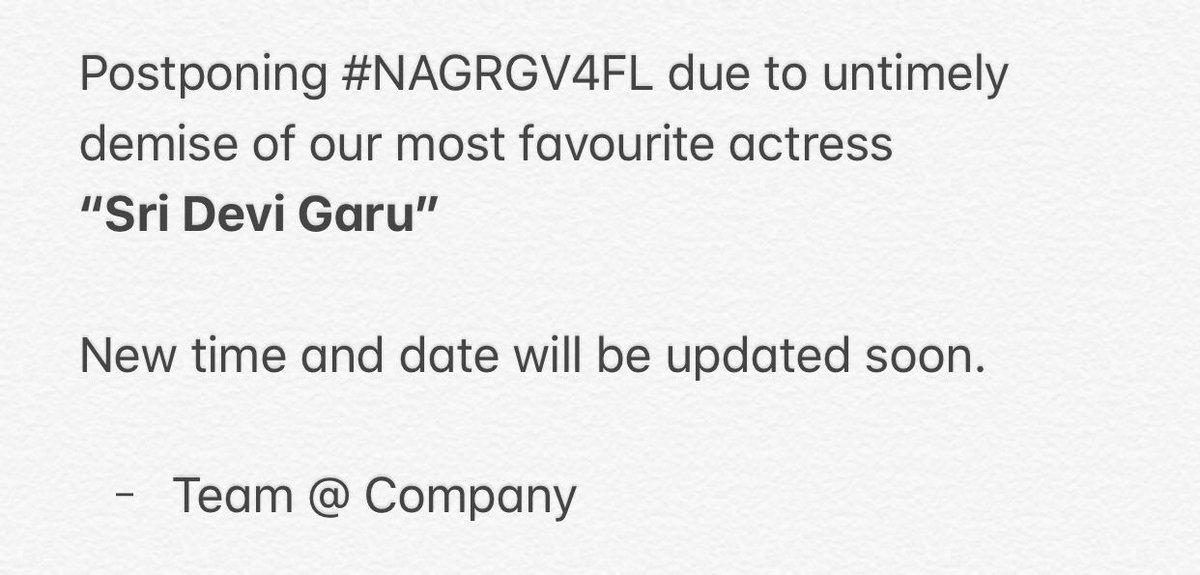 Nag RGV Movie First Look Postponed