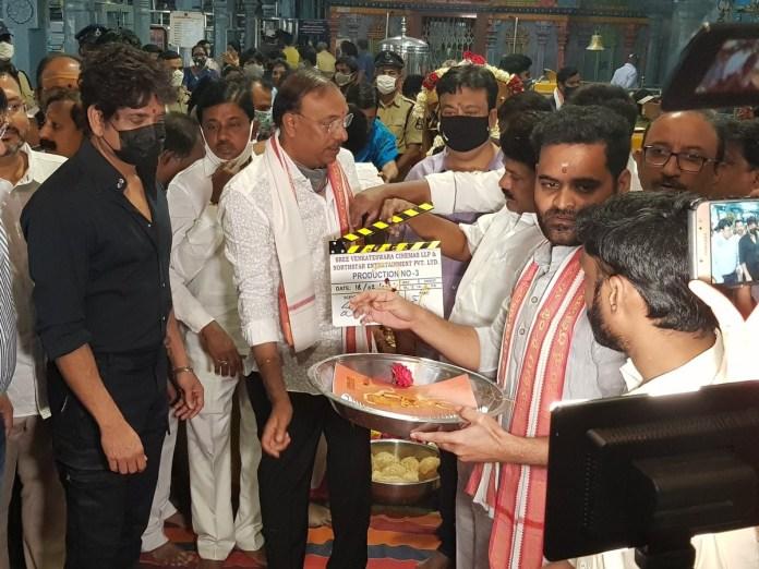 Nag-Sattaru Journey Begins