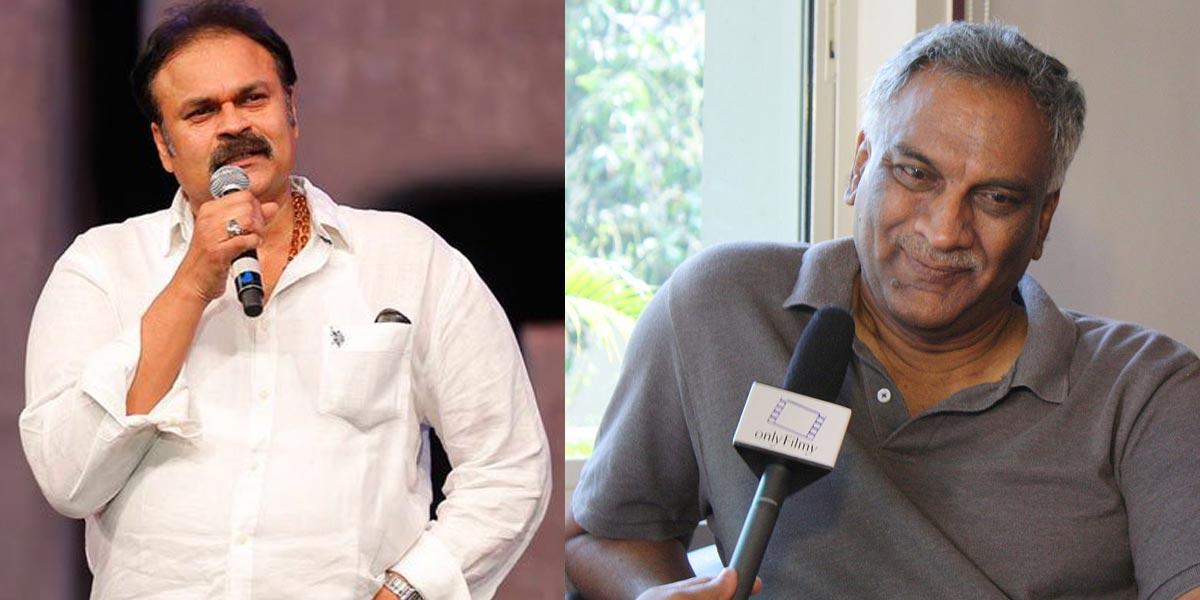 Naga Babu Strong Counter To Tammareddy
