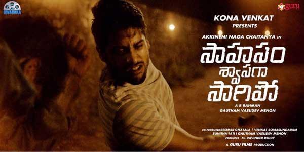 Chaithu Feels Both Romance &amp; Action the Best!