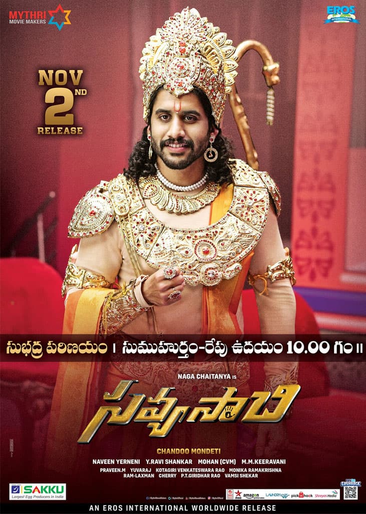 Chaitu's Sensational Look As Arjuna