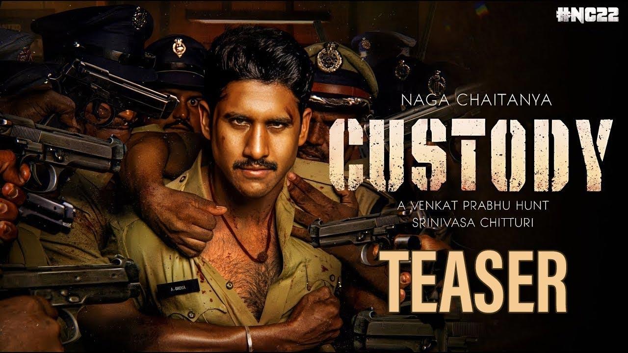 Custody gets teaser date