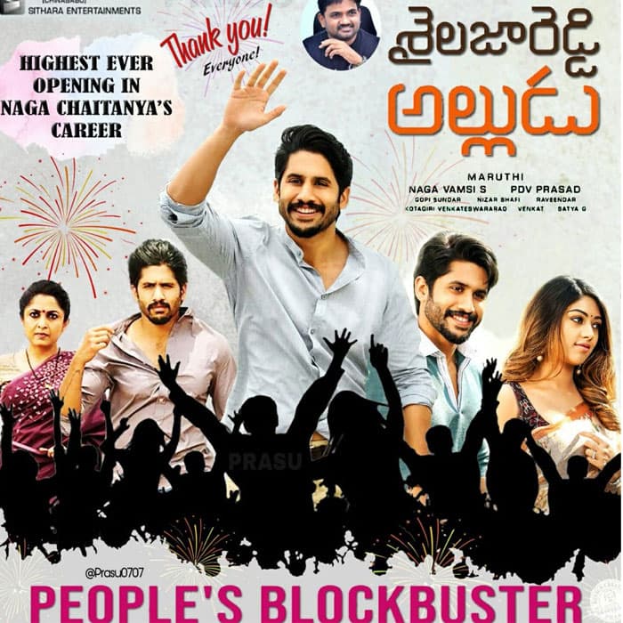Chaitu Next to Mega Heroes