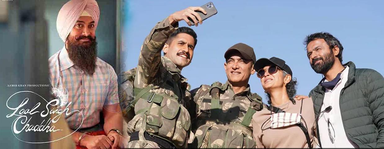 Lal Singh Chadha: Aamir Khan's surprise for Naga Chaitanya?