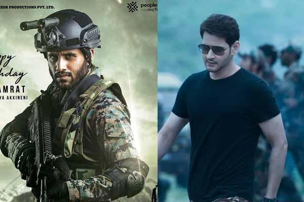 Hope, Chay And Mahesh Don't Demean Army