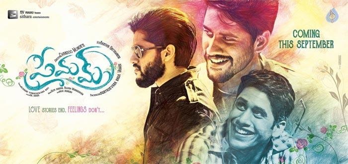 The Three Shades of Chaitanya!