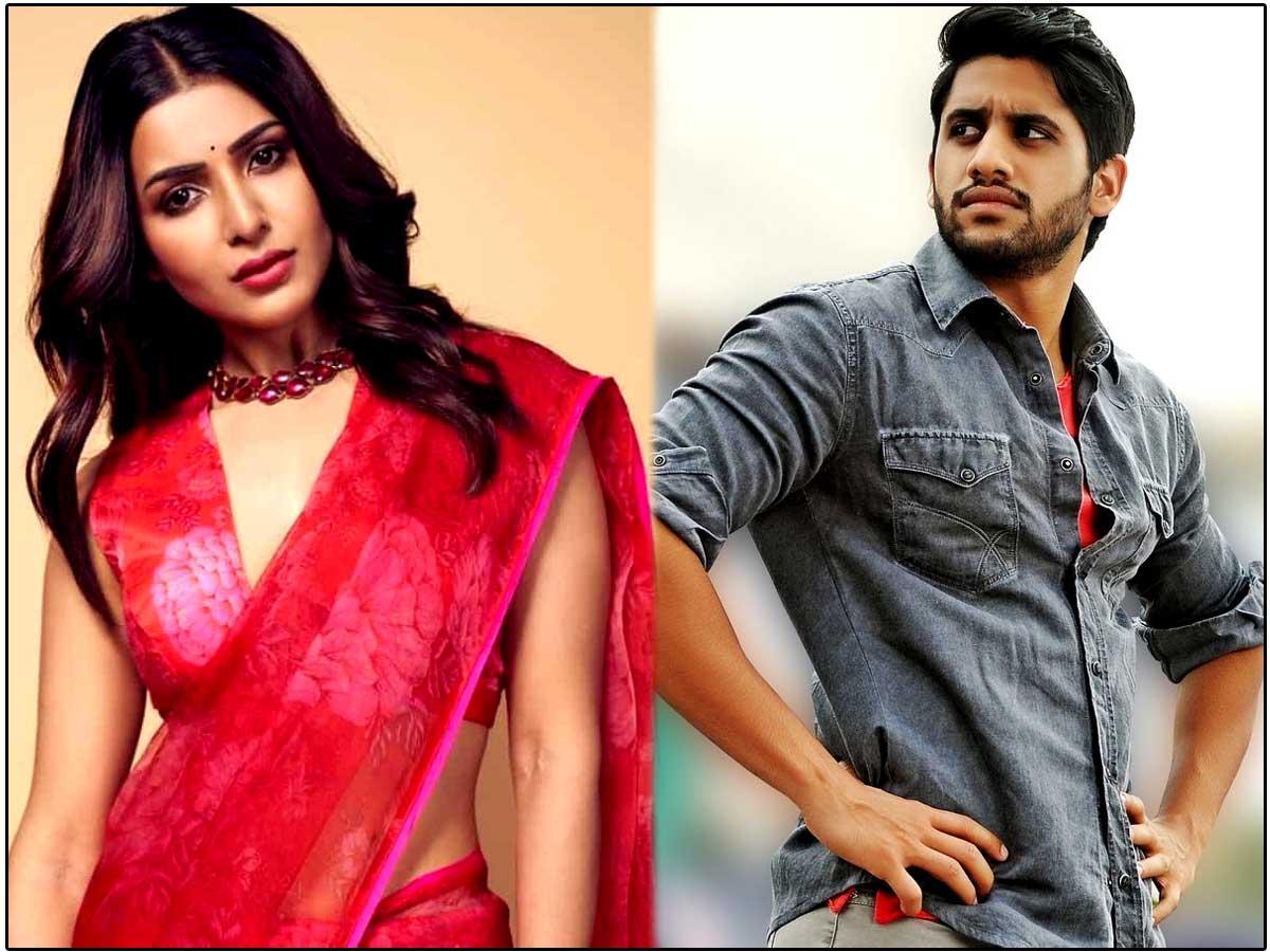 Naga Chaitanya is a flirt - Samantha is hard to impress