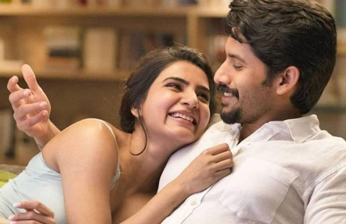 Chaitu, Samantha Say No Thank You!