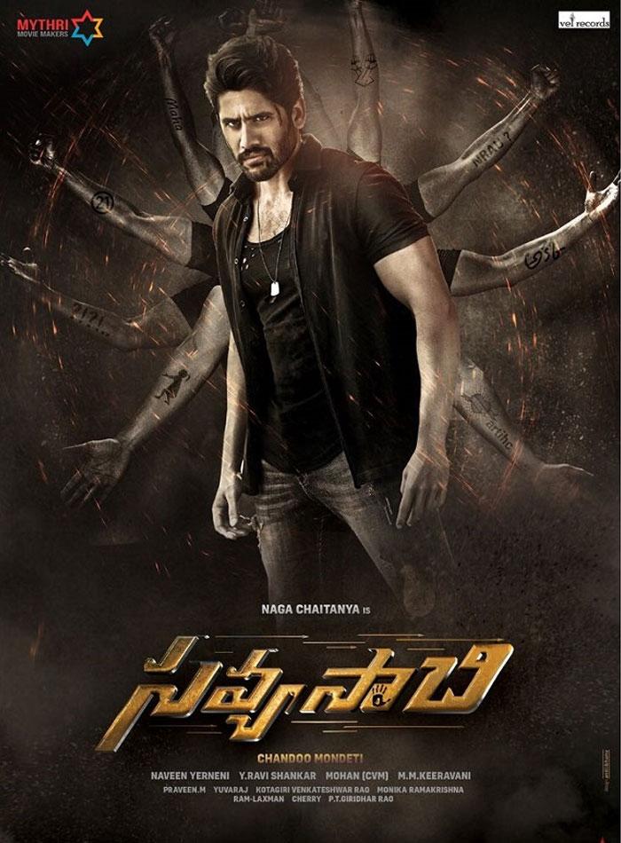 Long Wait for Savyasachi?