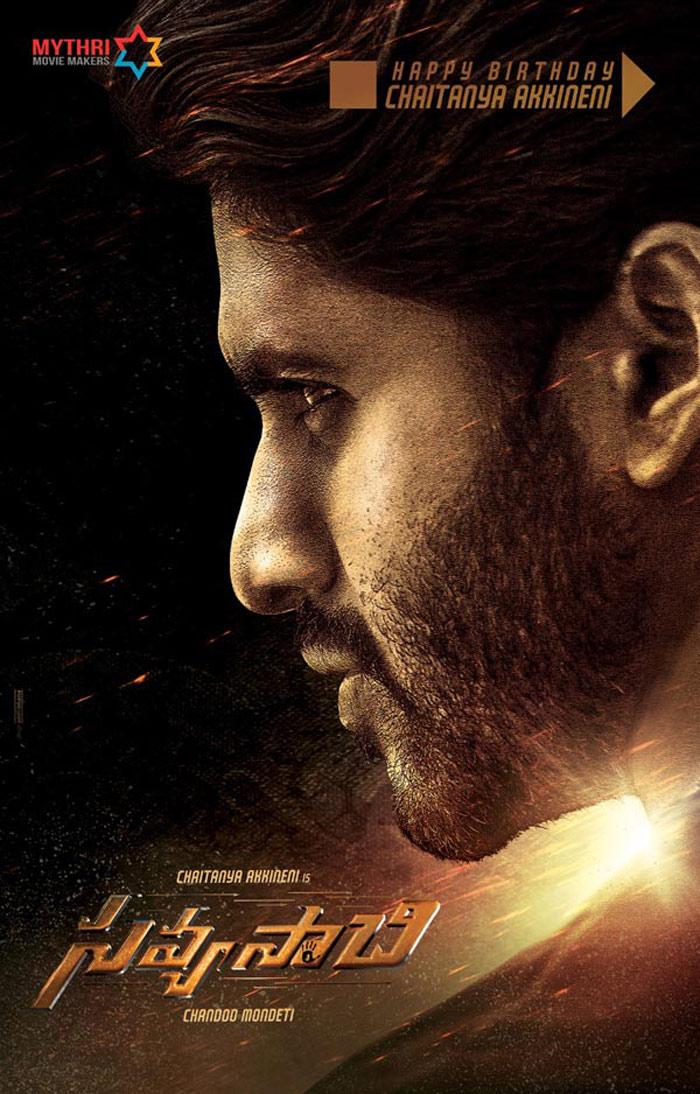 Savyasachi New Poster: Chay Shines