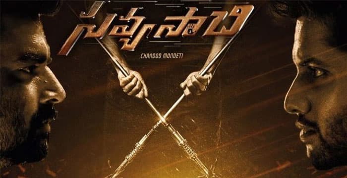 Releasing Today: Savyasachi