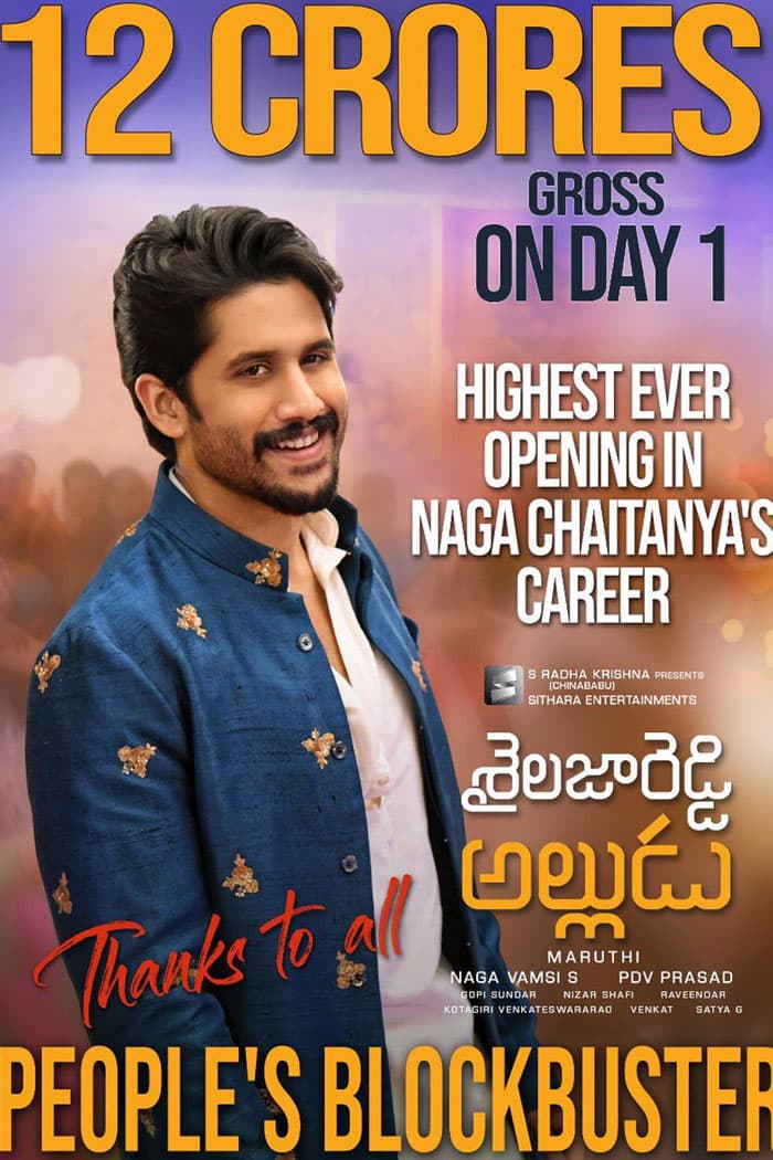 Chaitu Happy and Guarantees It!