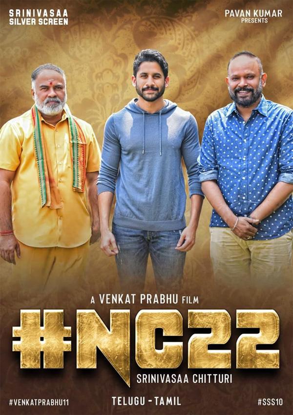 Naga Chaitanya-Venkat Prabhu's project announced in style