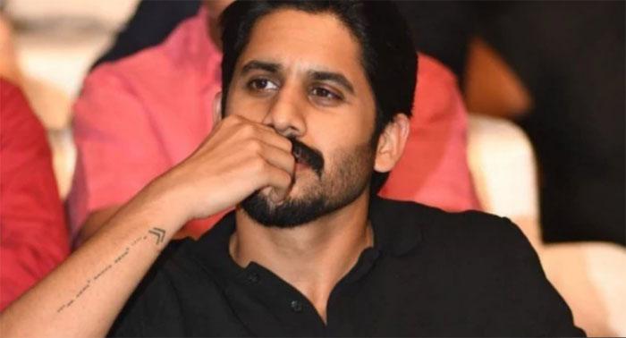 This Is Chaitu Tattoo Secret