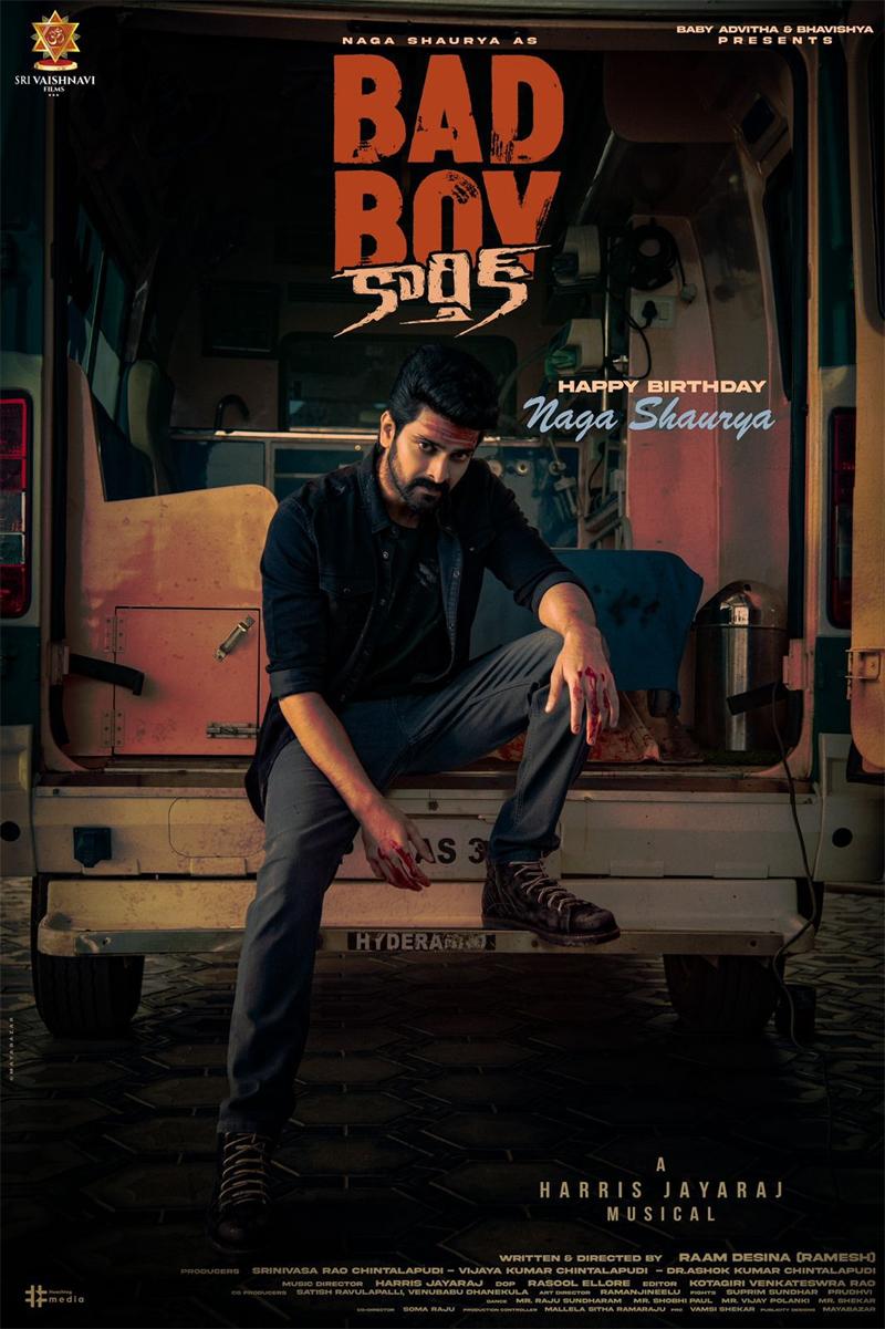 Naga Shaurya Bad Boy Karthik First Look Launched
