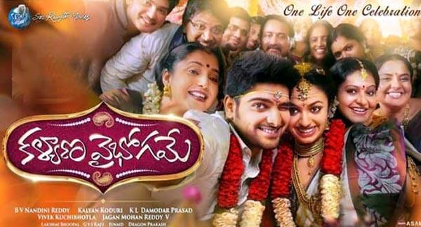 Is Shaurya Back On Track?