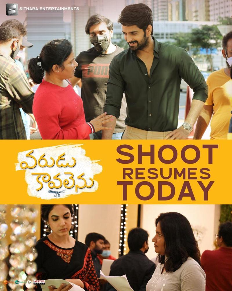 Naga Shaurya gets going with Varudu Kaavalenu
