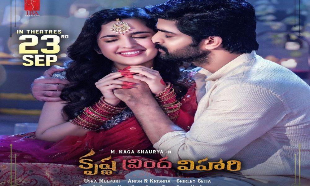 Krishna Vrinda Vihari picking up