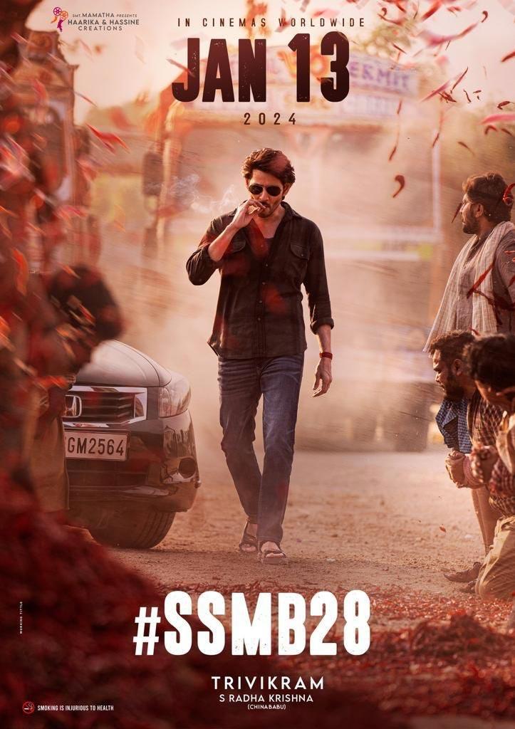 SSMB 28 Next Big Update On 31st May