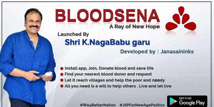 Nagababu Suggests an App for Social Cause