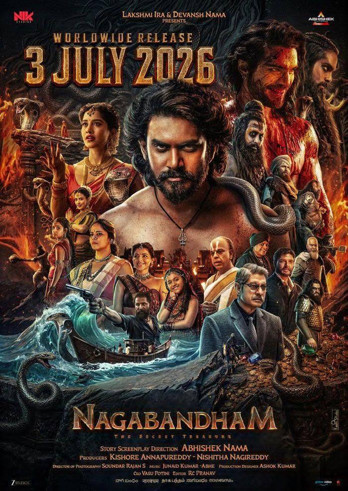 Nagabandham runtime becomes talking point
