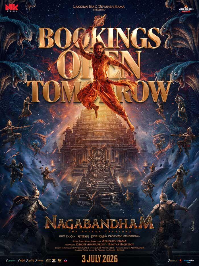 Nagabandham - Strengths And Challenges